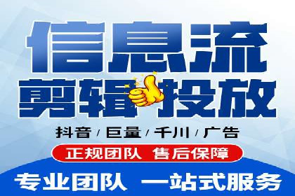 百度竞价托管公司成功案例：打造行业领先品牌